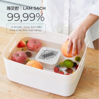 Máy khử khuẩn thực phẩm gume hàng chính hãng hàn quốc bảo hành 12 tháng - korean.mart