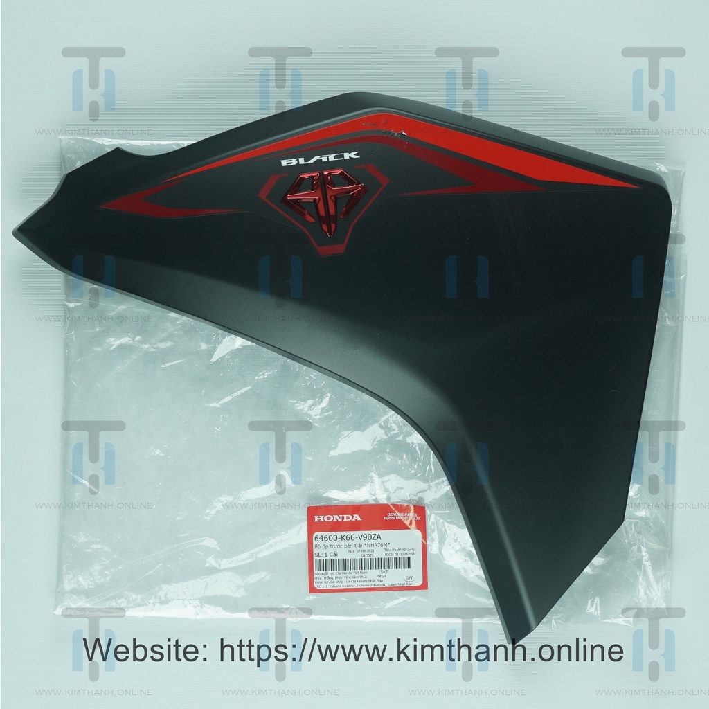 Bững đen mờ Airblade 2016 Honda VN _ 64600K66, 64500K66