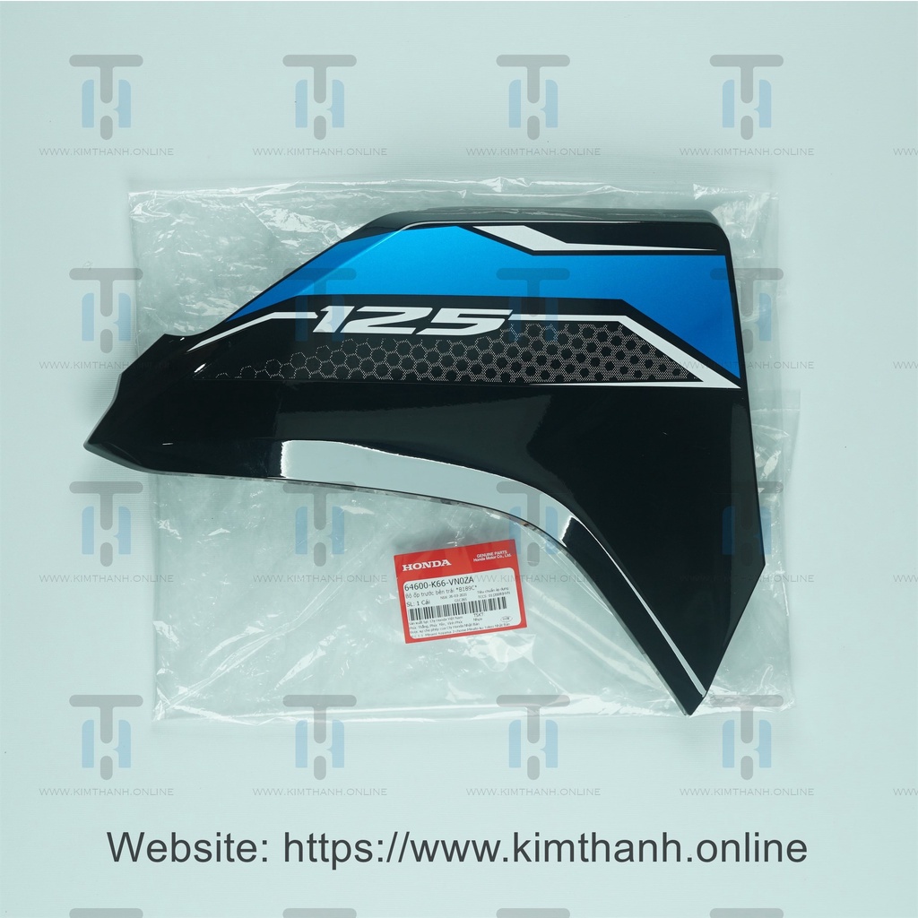 Bững đen bóng Airblade 2016 Honda VN _ 64600K66