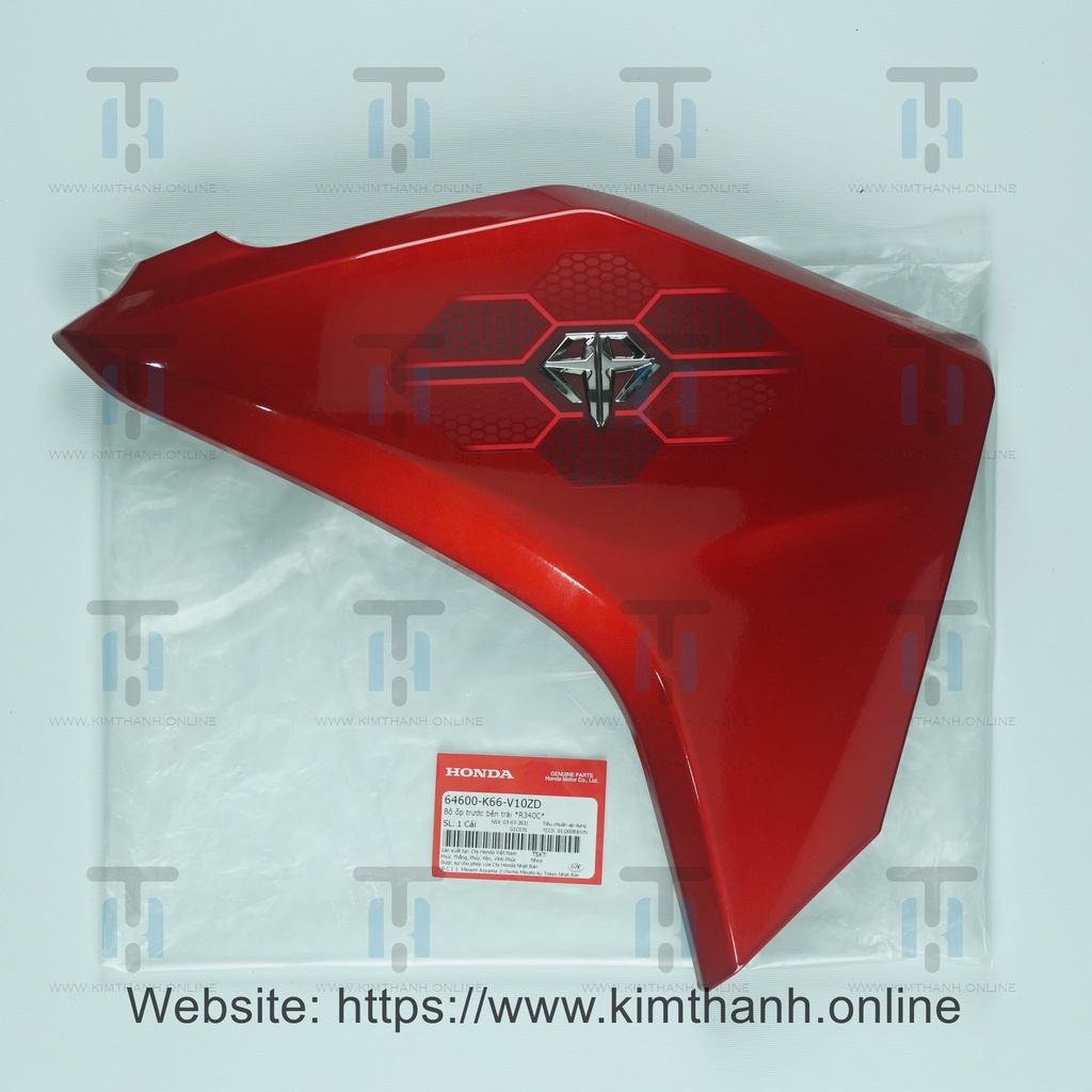 Bững tươi Airblade 2016 Honda VN _ 64600K66, 64500K66
