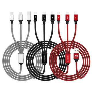 Cáp Lụa Sạc Nhanh 3 Đầu Tiện Lợi