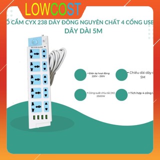 Ổ cắm điện thông minh có cổng sạc USB tiện lợi dây lõi đồng nguyên chất công suất 2500W