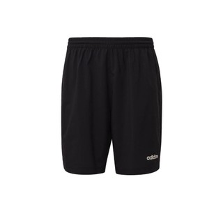Adidas training design 2 move climacool shorts dw9568