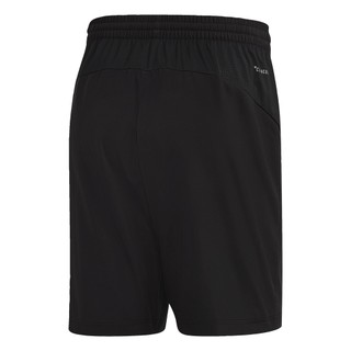adidas TRAINING Design 2 Move Climacool Shorts DW9568