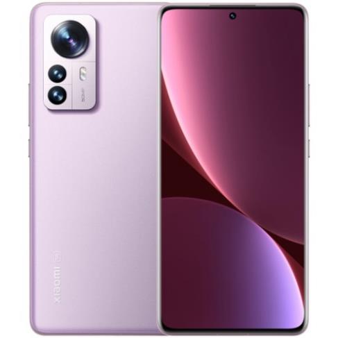 Điện thoại di động Xiaomi 12 Pro  Hàng chính hãng mới nguyên seal bh 18 tháng