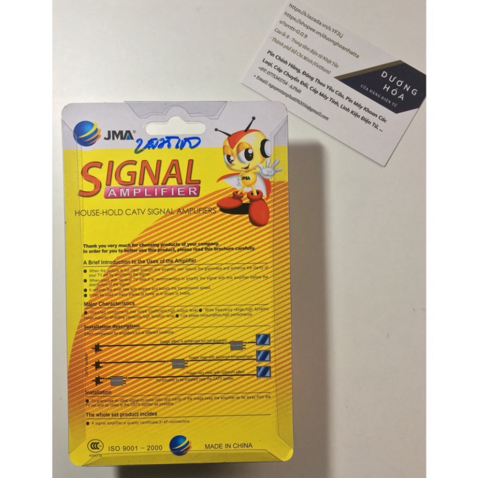 Bộ Chia Khuếch Đại Sóng Truyền Hình Cáp 1 Ra 2 JMA