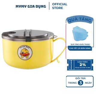 Bát inox - Tô ăn mì vịt vàng đậy nắp 1000ml - Ca cháo vịt vàng cute
