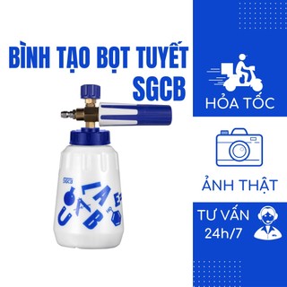 Bình tạo bọt tuyết rửa xe gắn súng rửa xe SGCB bình Foam tạo bọt áp lực nước SGGD135 miệng rộng 1000ml