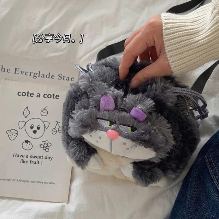 Túi Đeo Chéo Hình Mèo Lucifer Hoạt Hình Dễ Thương Thời Trang Thu Đông Cho Nữ