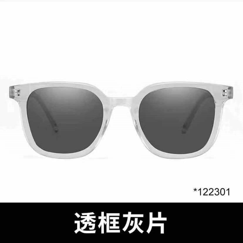 Kính Mát GM Màu Nâu Chống Tia UV Gọng Đen Bảo Vệ Mắt Dành Cho Nữ