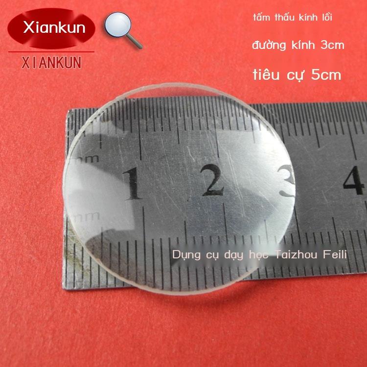 ☁┅✣Thấu kính lồi thấu kính lõm đường kính thấu kính 3cm4cm5cm10cm kính lúp gương thu nhỏ kính thiên văn Galileo