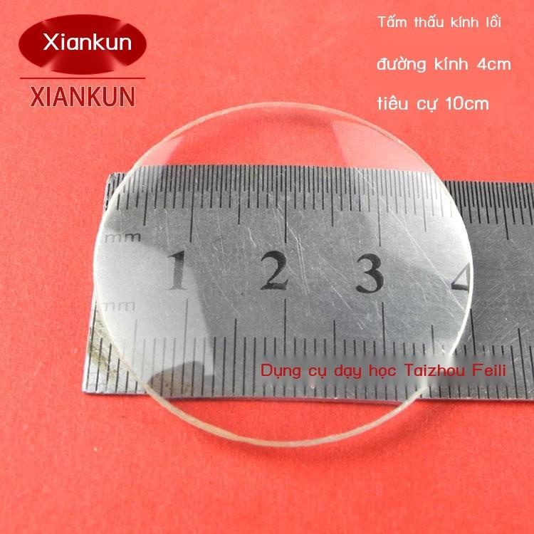 ☁┅✣Thấu kính lồi thấu kính lõm đường kính thấu kính 3cm4cm5cm10cm kính lúp gương thu nhỏ kính thiên văn Galileo
