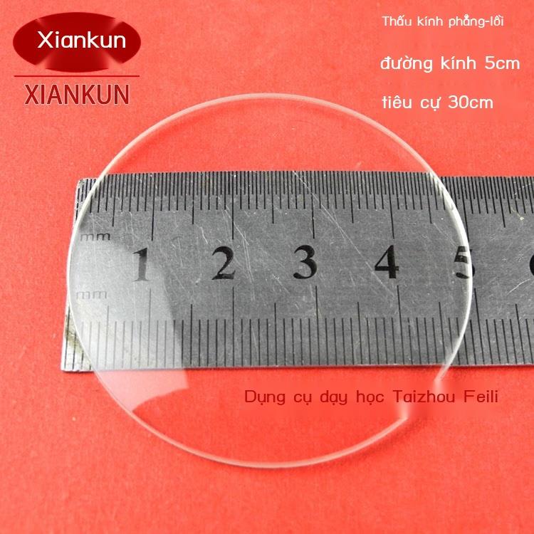 ☁┅✣Thấu kính lồi thấu kính lõm đường kính thấu kính 3cm4cm5cm10cm kính lúp gương thu nhỏ kính thiên văn Galileo