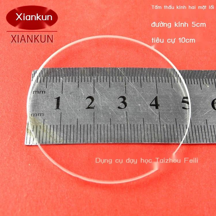 ☁┅✣Thấu kính lồi thấu kính lõm đường kính thấu kính 3cm4cm5cm10cm kính lúp gương thu nhỏ kính thiên văn Galileo