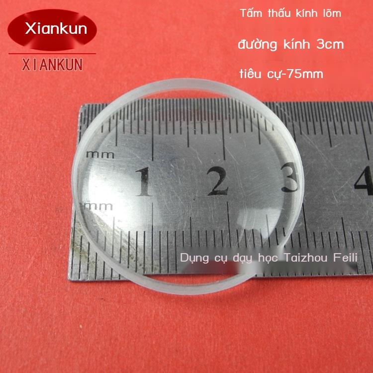 ☁┅✣Thấu kính lồi thấu kính lõm đường kính thấu kính 3cm4cm5cm10cm kính lúp gương thu nhỏ kính thiên văn Galileo