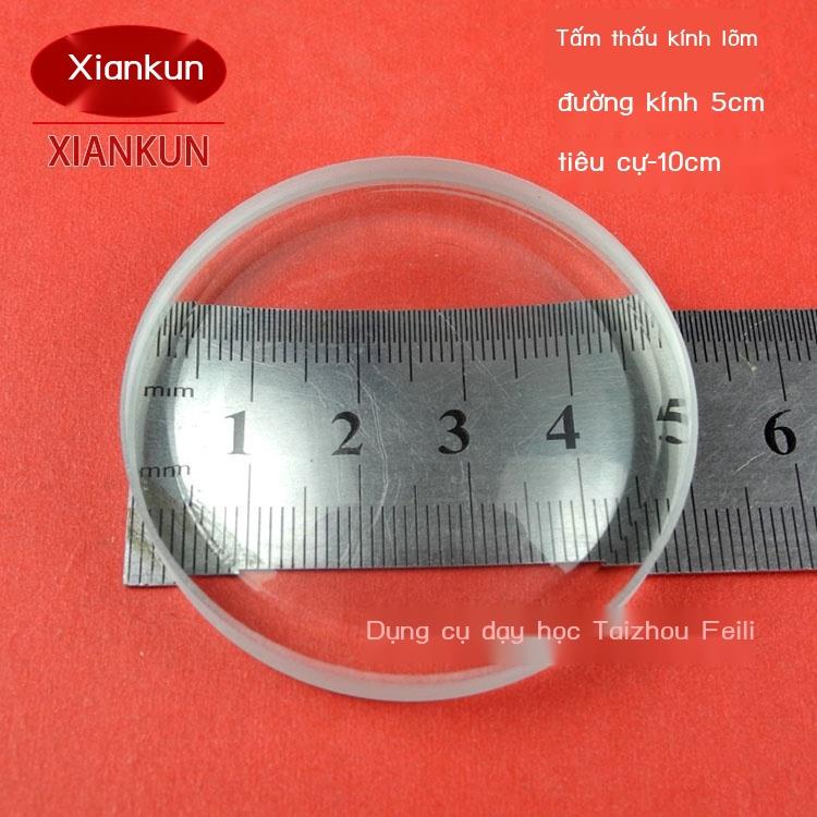 ☁┅✣Thấu kính lồi thấu kính lõm đường kính thấu kính 3cm4cm5cm10cm kính lúp gương thu nhỏ kính thiên văn Galileo