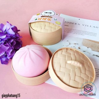 Đồ chơi Squishy bánh bao giải trí