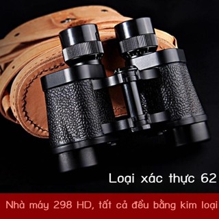 ♦Xác thực 62-phong cách ống nhòm độ nét cao công suất cao cầm tay di động tầm nhìn ban đêm không thấm nước kim loại kính