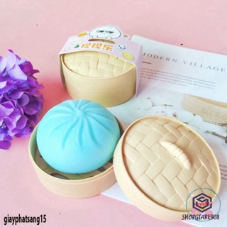 Đồ chơi Squishy bánh bao giải trí