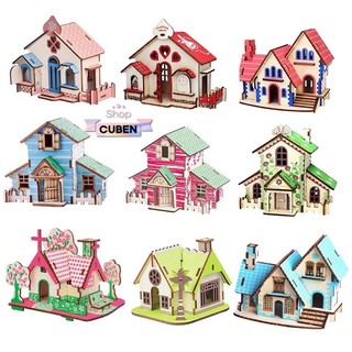 Tuyển tập Mô hình Mini House nhà gỗ xinh xắn, phát triển tư duy -Đồ chơi lắp ráp 3D gỗ