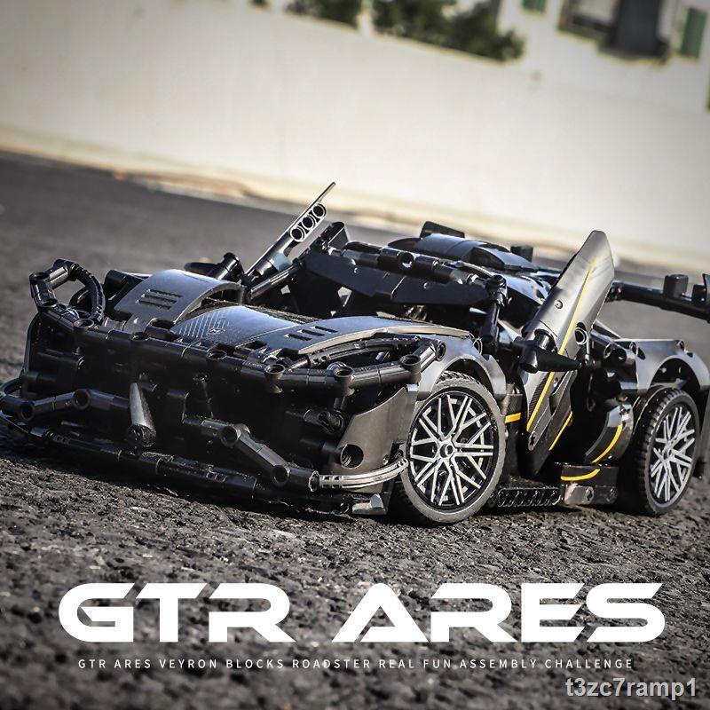 Tương thích với Lego Mechanics Koenigsegg Xe Thể Thao Điều Khiển Từ Xa Lamborghini Khối Xây Dựng Người Lớn Độ Khó Đồ Chơ