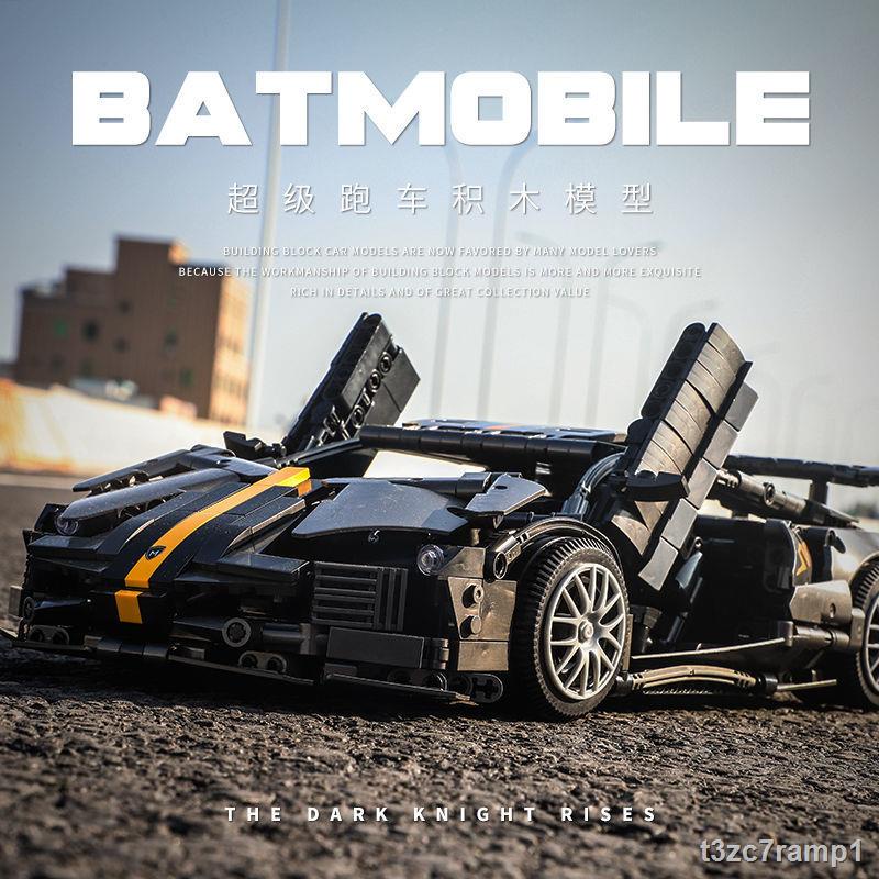 Tương thích với Lego Mechanics Koenigsegg Xe Thể Thao Điều Khiển Từ Xa Lamborghini Khối Xây Dựng Người Lớn Độ Khó Đồ Chơ