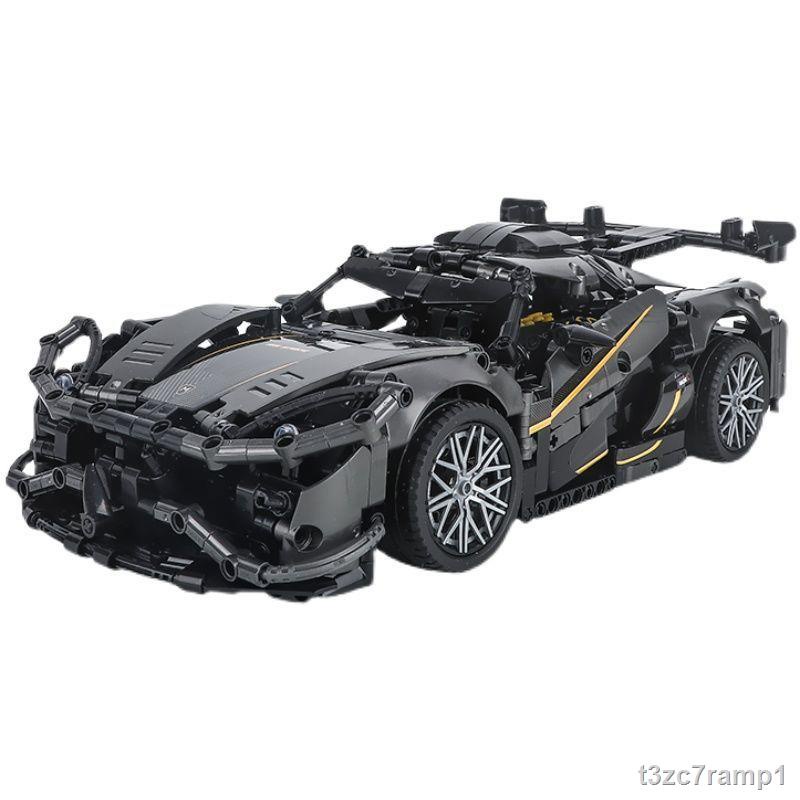 Tương thích với Lego Mechanics Koenigsegg Xe Thể Thao Điều Khiển Từ Xa Lamborghini Khối Xây Dựng Người Lớn Độ Khó Đồ Chơ
