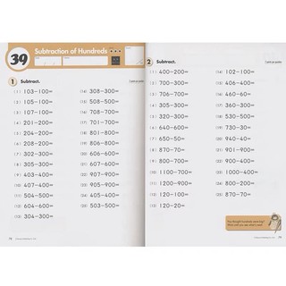 Hàng nhập - Full 10C - KUMON MATH WORKBOOKS - GRADE 1~4