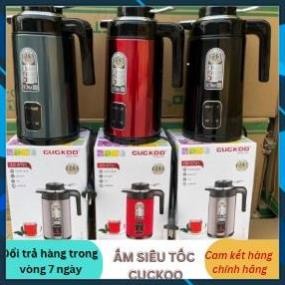 Ấm siêu tốc CUCKOO 2 trong 1 ủ nóng đun nước siêu tốc cao cấp dung tích 3L, Bình đun nước siêu tốc dung tích lớn GD-ST21