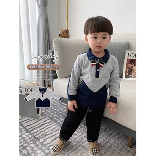 Set cong tu
