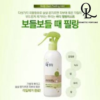 TẨY DA CHẾT BODY / THE FACE SHOP / Tẩy Da Chết Body Trà Xanh (Dạng Xịt) - TheFaceShop