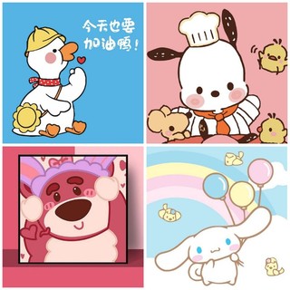 Tranh tô màu số hóa - tranh tô màu cho bé