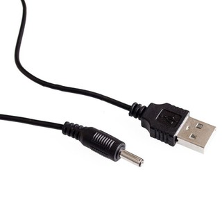 Cáp nguồn USB sang Jack DC 3.5mm ( 5V- Jack Nhỏ )