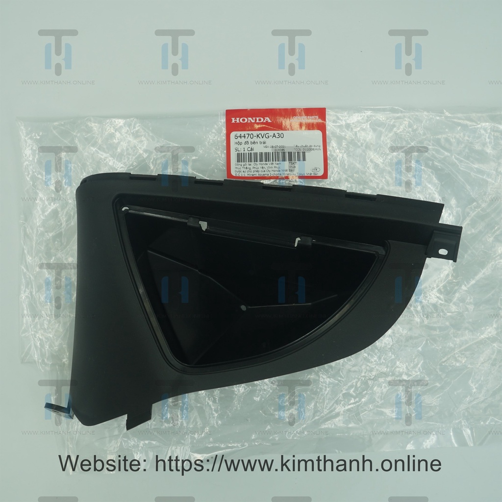 Bộ Gác chân em bé FI Airblade 2010 Honda VN _ 64470KVGA30, 64460KVGA30