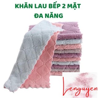 Combo 10 khăn lau bếp đa năng 2 màu