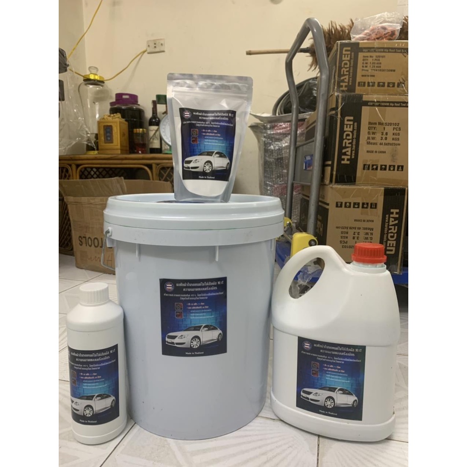 Bột rửa xe không chạm Thailand - Gói 500g tỉ lệ pha 1/50l nước  chuyên rửa ô tô xe máy Máy Móc Minh Trí