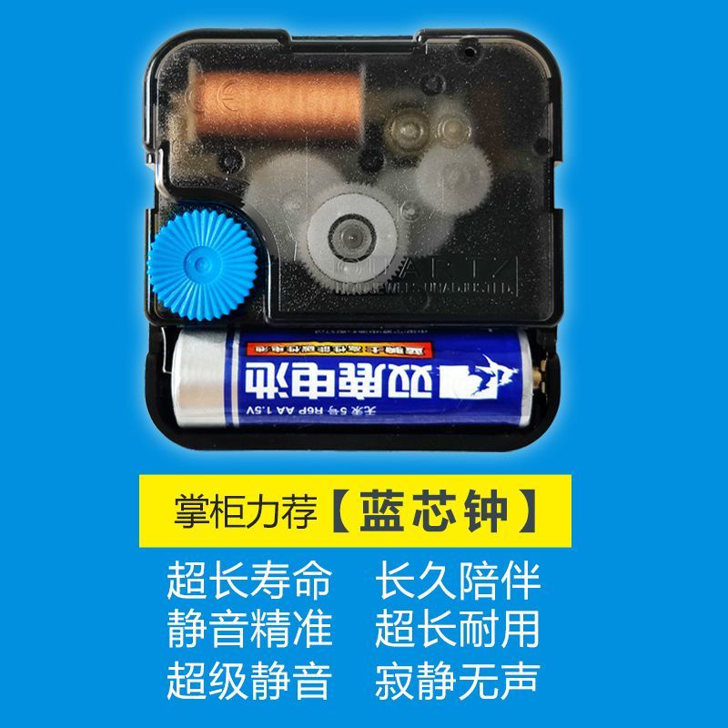 Đồng Hồ Treo Tường Ipra 6377 Thiết Kế Đơn Giản Phong Cách Bắc Âu
