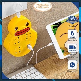 Ổ cắm điện hình vịt vàng siêu cute, Ổ điện đa năng 3 ổ cắm và 2 cổng sạc usb tiện dụng