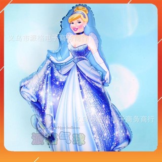 Bóng công chúa disney