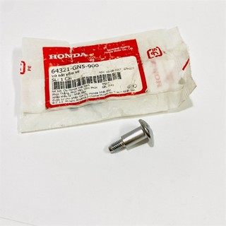 Vít bắt cốp , ốc bắt cốp dream 100 nhập khẩu japan zin honda - 64321gn5900