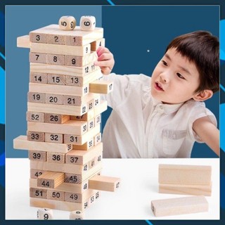Bộ rút gỗ xếp hình loại to Domino Montessori hình khối đồ chơi lắp ráp 54 thanh an toàn rèn luyện trí thông minh cho trẻ