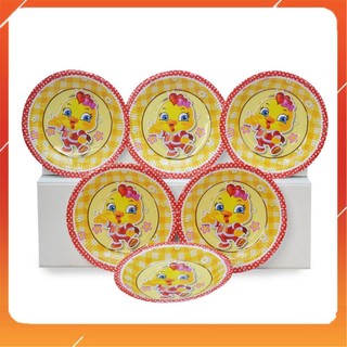 Bộ trang trí sinh nhật Gà Vàng