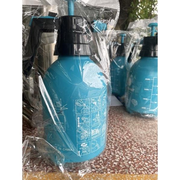 Bình xịt Tưới cây, phun thuốc 2L LD nhật việt bép đồng siêu bền.