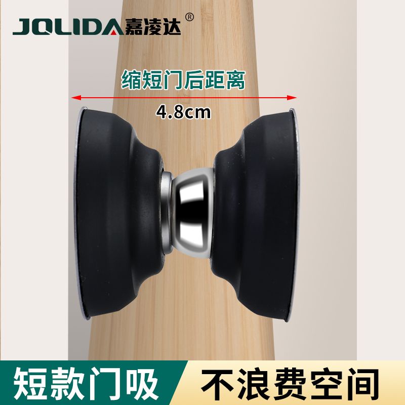 Dụng Cụ Chặn Cửa Bằng silicone Có Nam Châm Chống Va Đập