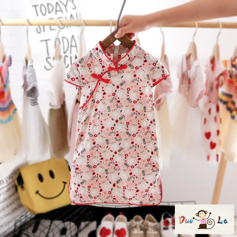 Sườn Xám Phong Cách Trung Hoa Cổ Điển Thời Trang Mùa Hè Cho Bé Gái