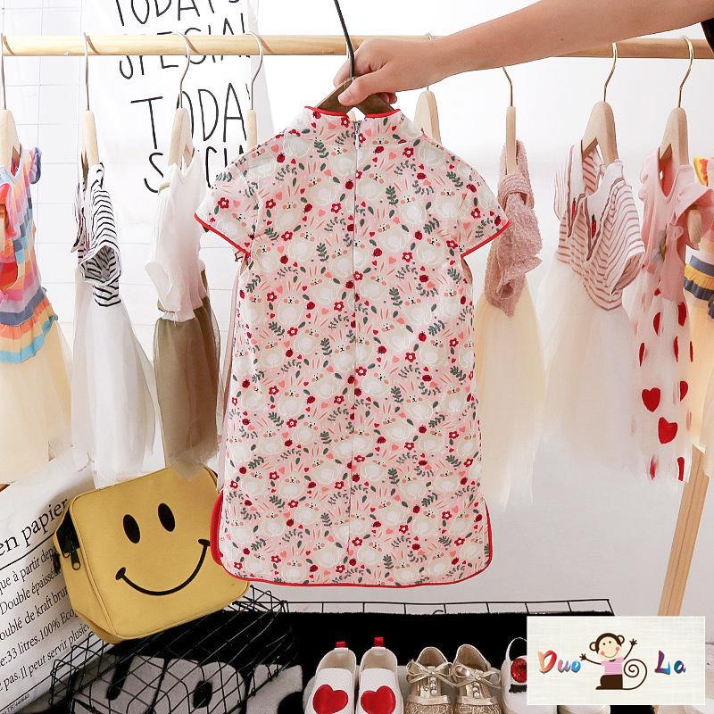 Sườn Xám Phong Cách Trung Hoa Cổ Điển Thời Trang Mùa Hè Cho Bé Gái