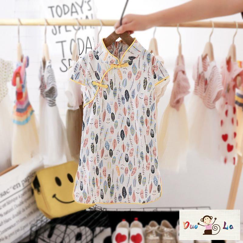 Sườn Xám Phong Cách Trung Hoa Cổ Điển Thời Trang Mùa Hè Cho Bé Gái