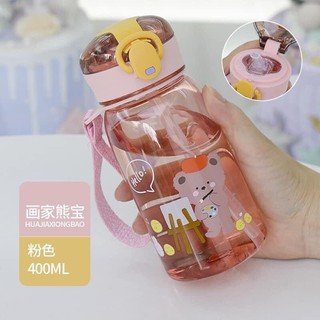 BÌNH NƯỚC GẤU