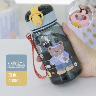 BÌNH NƯỚC GẤU