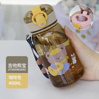 BÌNH NƯỚC GẤU